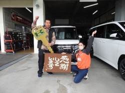 2023年11月28日ご購入のお客様