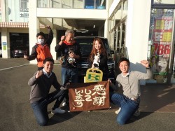 2023年11月28日ご購入のお客様