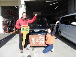 2023年11月28日ご購入のお客様