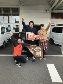 2023年11月28日ご購入のお客様