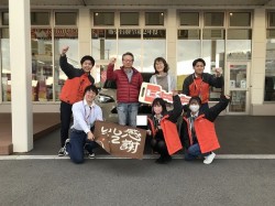 2023年11月28日ご購入のお客様