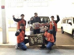 2023年11月28日ご購入のお客様