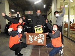 2023年12月4日ご購入のお客様