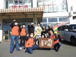 2023年12月4日ご購入のお客様