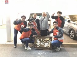2023年12月4日ご購入のお客様