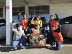 2023年12月4日ご購入のお客様