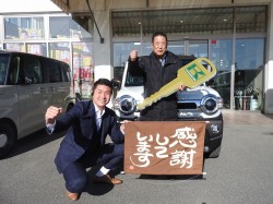 2023年12月11日ご購入のお客様
