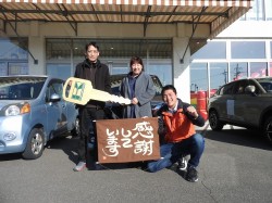 2023年12月11日ご購入のお客様