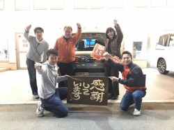 2023年12月11日ご購入のお客様