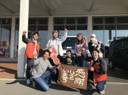 2023年12月11日ご購入のお客様