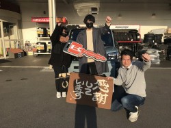 2023年12月11日ご購入のお客様