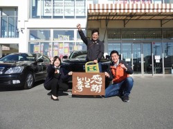 2023年12月22日ご購入のお客様