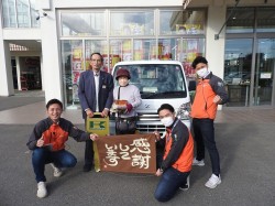 2023年12月22日ご購入のお客様