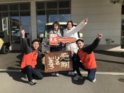 2023年12月22日ご購入のお客様