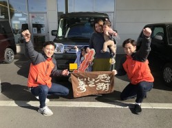 2023年12月22日ご購入のお客様