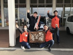 2024年1月11日ご購入のお客様