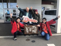 2024年1月11日ご購入のお客様