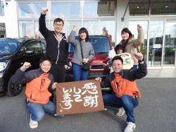 2024年1月16日ご購入のお客様