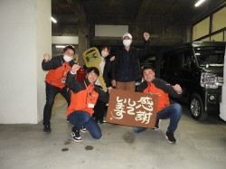 2024年1月16日ご購入のお客様