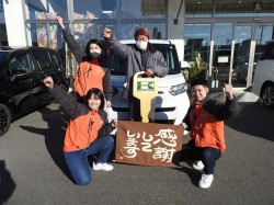 2024年1月16日ご購入のお客様