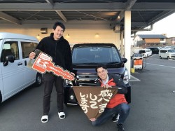 2024年1月16日ご購入のお客様