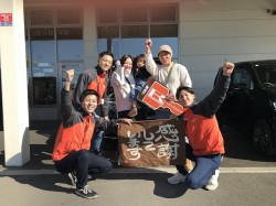 2024年1月16日ご購入のお客様