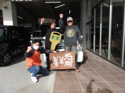 2024年1月18日ご購入のお客様