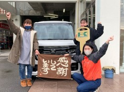2024年1月25日ご購入のお客様