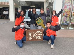 2024年1月29日ご購入のお客様