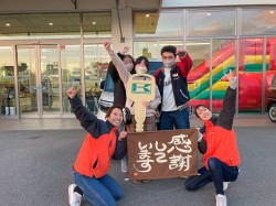 2024年1月29日ご購入のお客様