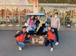 2024年2月5日ご購入のお客様