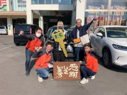 2024年2月5日ご購入のお客様