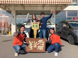 2024年2月5日ご購入のお客様