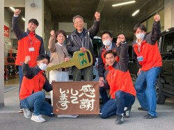 2024年2月5日ご購入のお客様