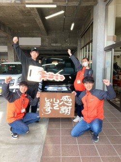 2024年2月5日ご購入のお客様