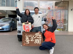 2024年2月5日ご購入のお客様