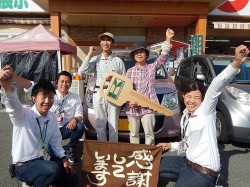 2016年5月17日ご購入のお客様