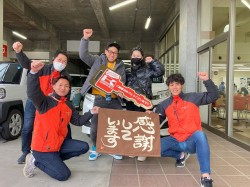 2024年2月13日ご購入のお客様
