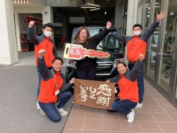 2024年2月13日ご購入のお客様