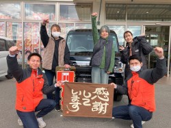 2024年2月13日ご購入のお客様