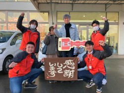 2024年2月13日ご購入のお客様