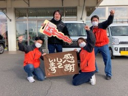 2024年2月13日ご購入のお客様