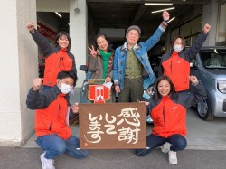 2024年2月13日ご購入のお客様