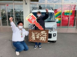 2024年2月13日ご購入のお客様