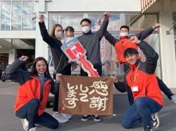 2024年2月19日ご購入のお客様