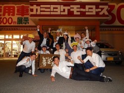 2016年5月17日ご購入のお客様
