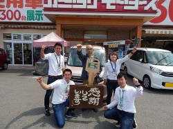 2016年5月17日ご購入のお客様