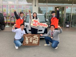 2024年4月30日ご購入のお客様