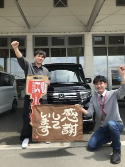 2024年4月30日ご購入のお客様