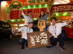 2016年5月23日ご購入のお客様